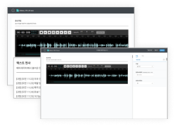 Speech Data Processing Function image