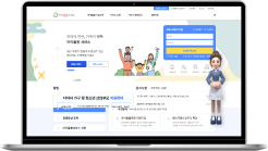아이돌봄서비스 웹