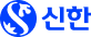 신한로고